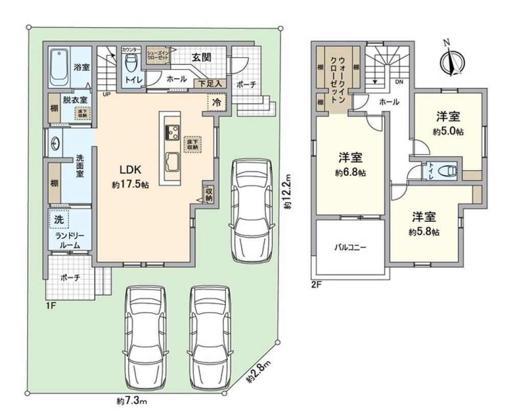 小牧市大字北外山　全2棟　2号棟 画像1