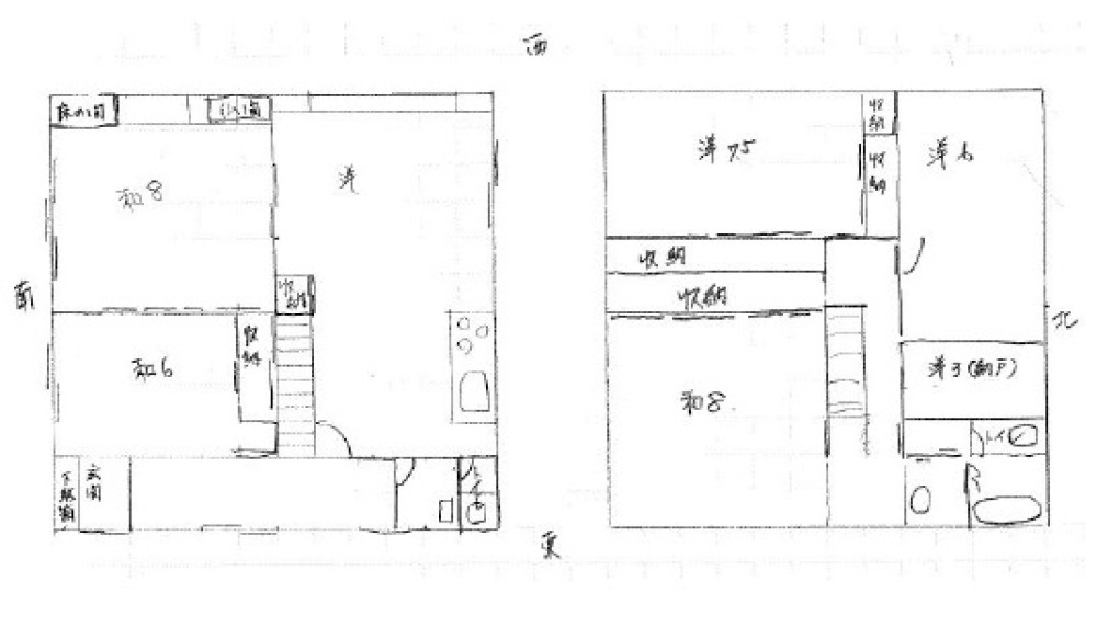 東海市富木島町 画像1