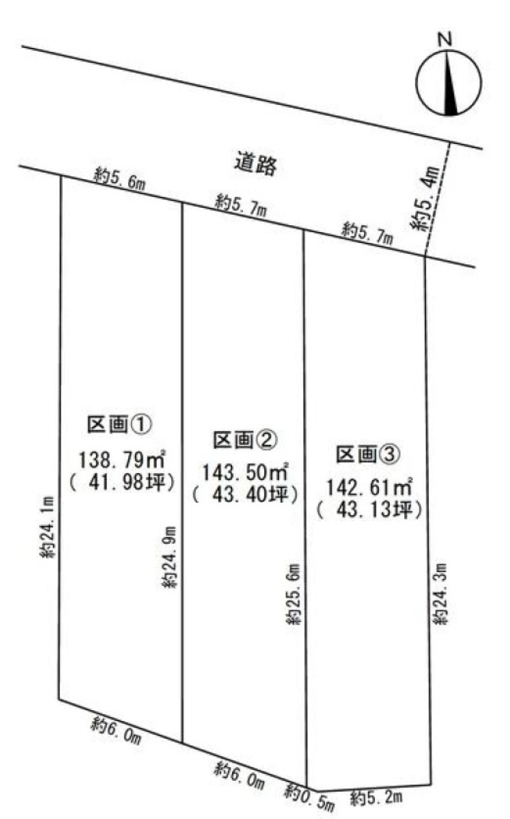 名古屋市中川区長良町　全3区画　区画③ 画像1