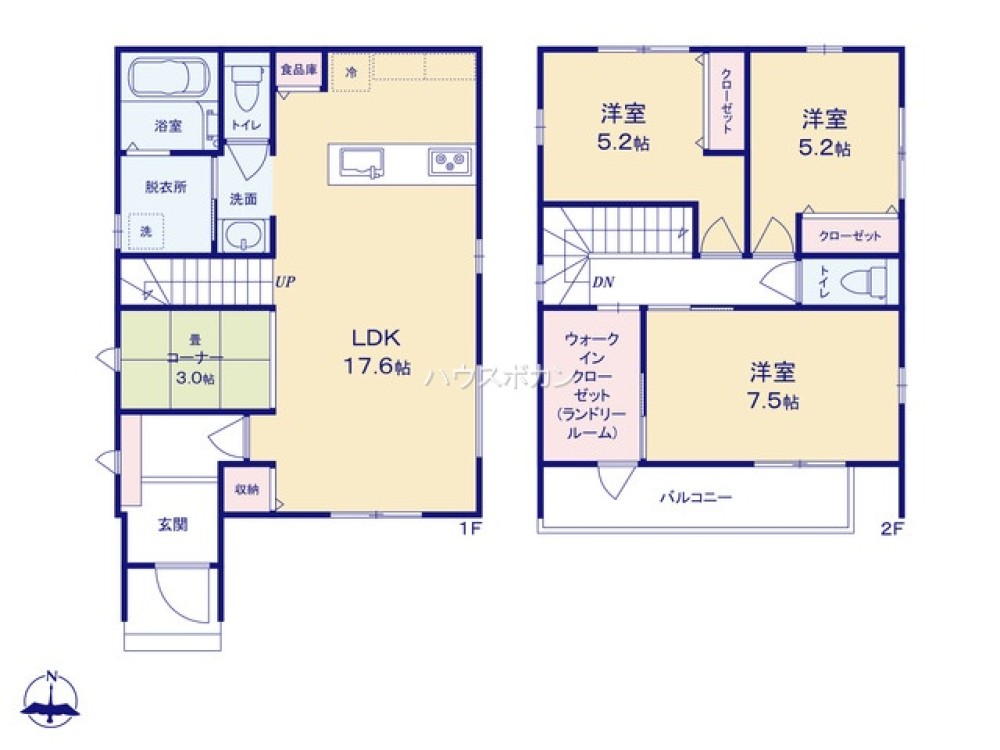 春日井市中切町　全2棟　B号棟 画像4