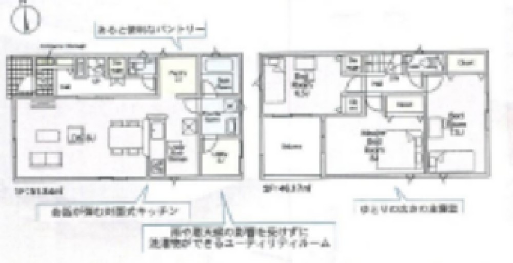 西尾市一色町　全5棟　2号棟 画像7