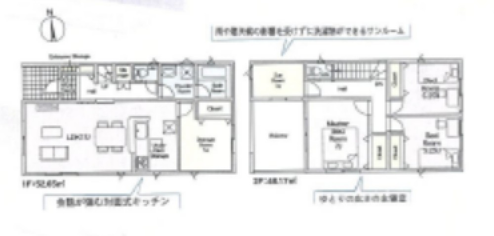 西尾市一色町　全5棟　3号棟 画像2