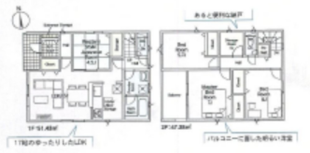 西尾市一色町　全5棟　4号棟 画像2