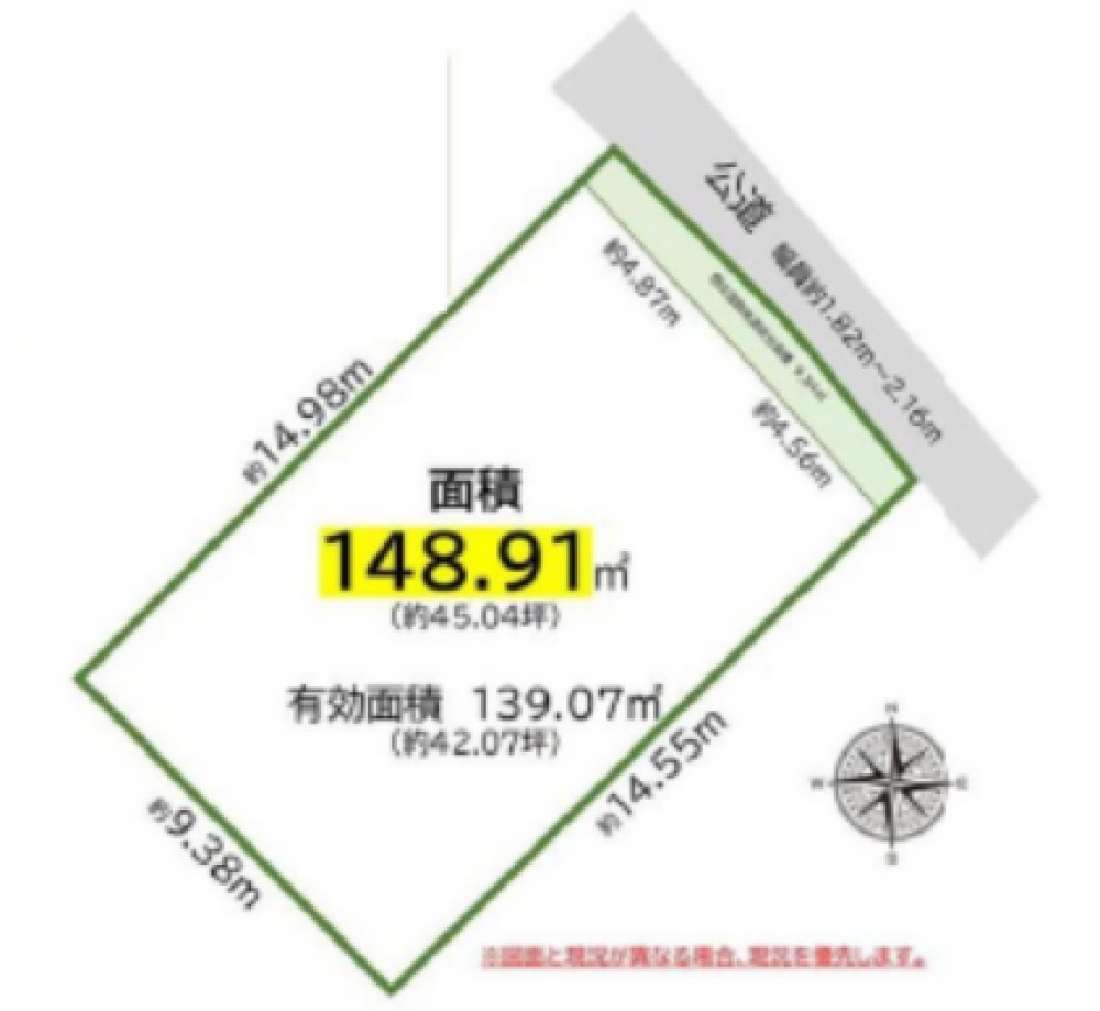 西尾市羽塚町 画像1