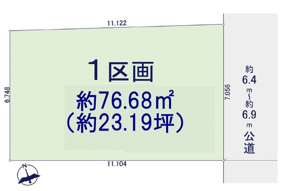 名古屋市南区呼続　4期　全1区画 画像1
