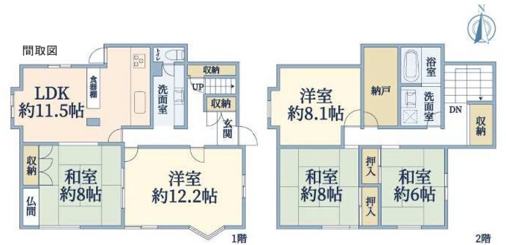 春日井市勝川町西四丁目 画像1