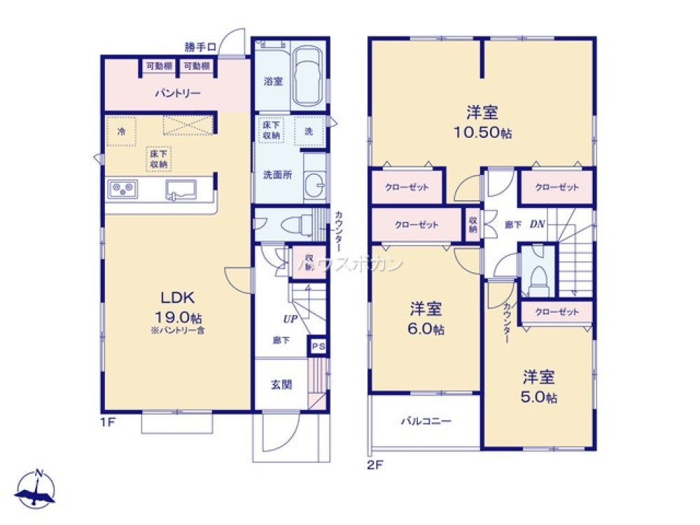 収納豊富・ゆとりのある間取り◎