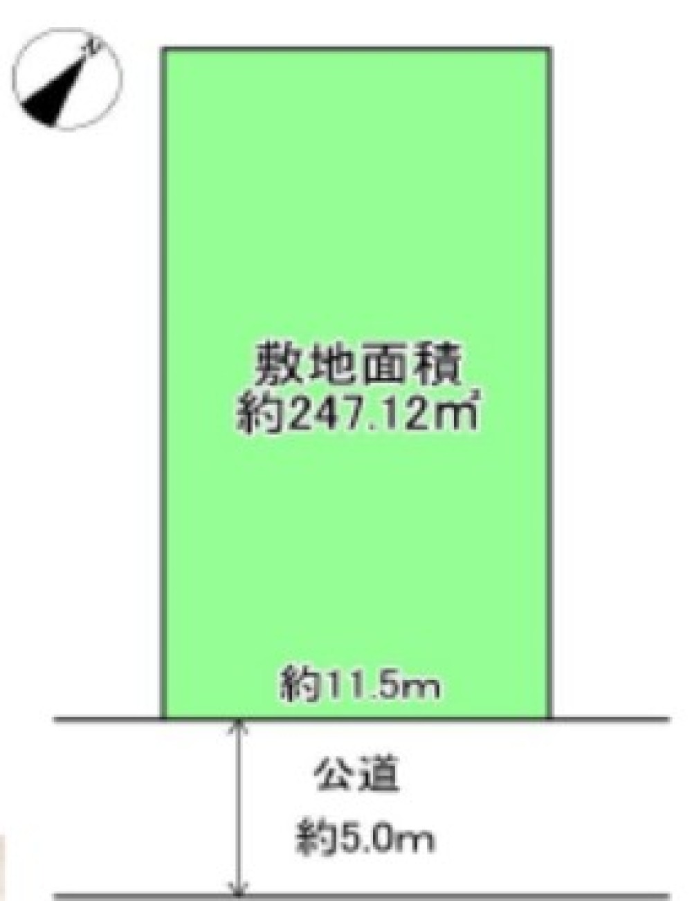 愛知郡東郷町御岳二丁目 画像8