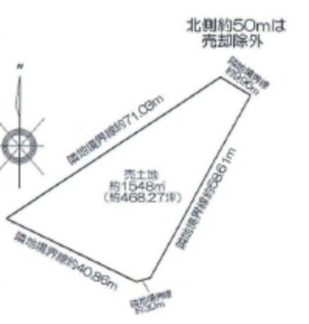 みよし市三好丘桜五丁目 画像1