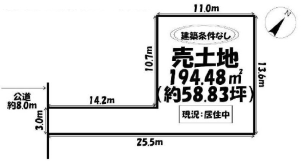 知立市長田 画像1