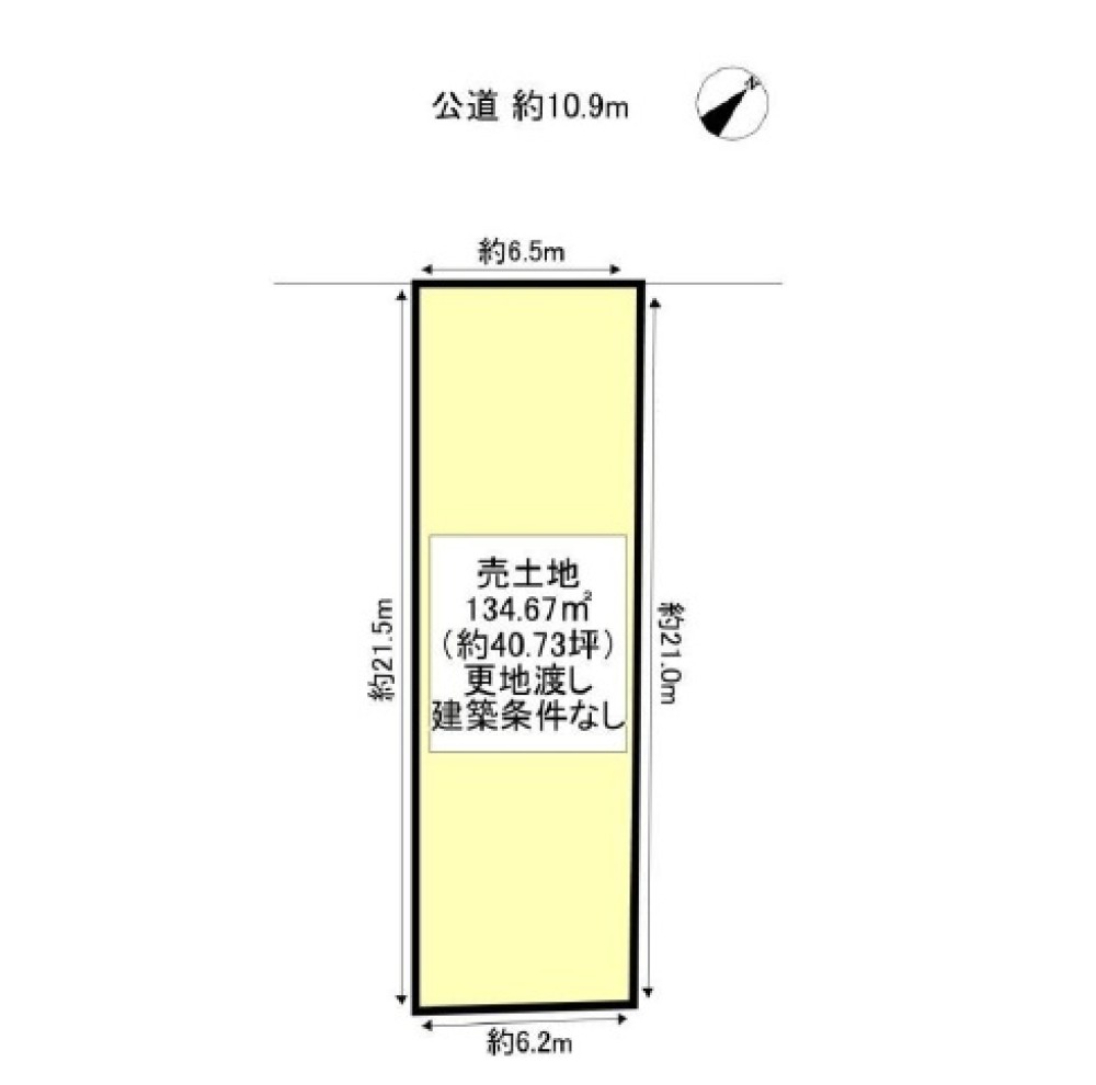 名古屋市中川区好本町 画像1
