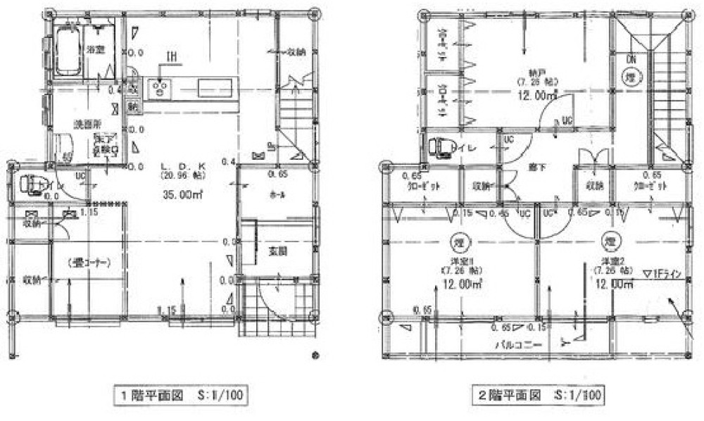 知多郡武豊町字楠四丁目 画像1