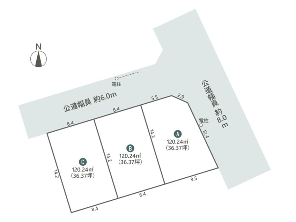 敷地面積30坪以上！前面道路も広々快適です♪