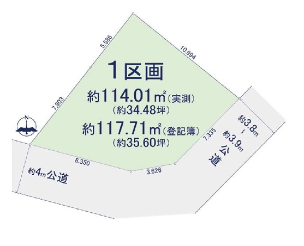 春日井市牛山町1期　全1区画　1区画 画像1