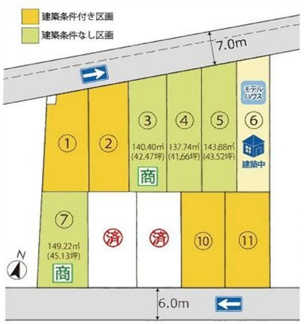 春日井市林島町　全11区画　5区画 画像1