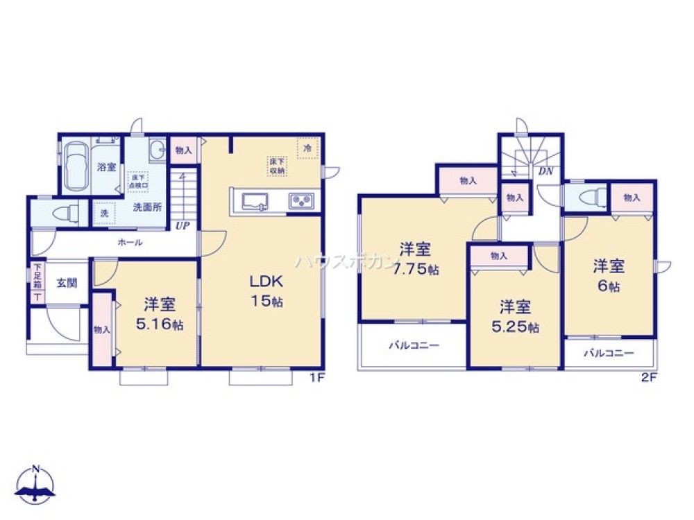 小中学校まで徒歩圏内で安心！