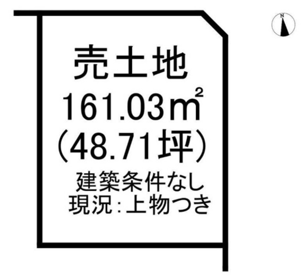 小牧市久保一色 画像4