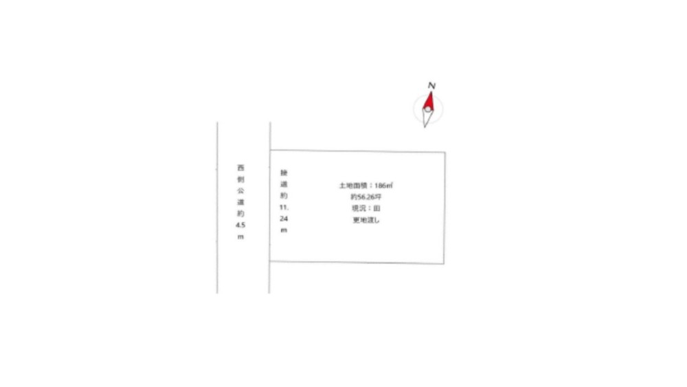 瀬戸市石田町 画像1