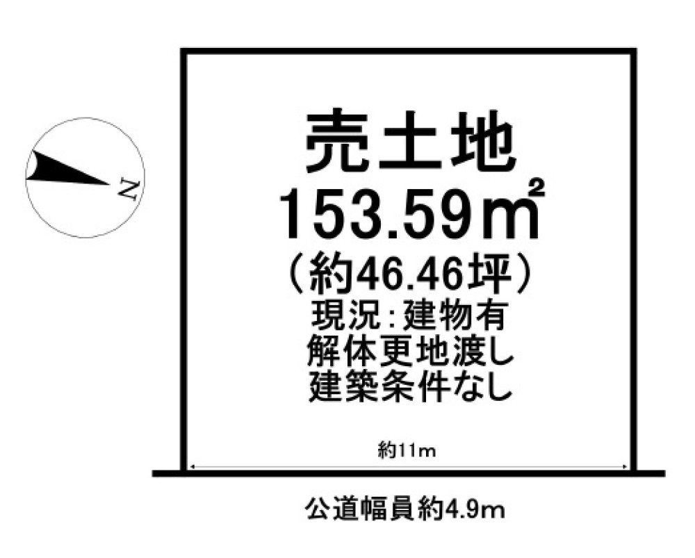 知多市八幡 画像1