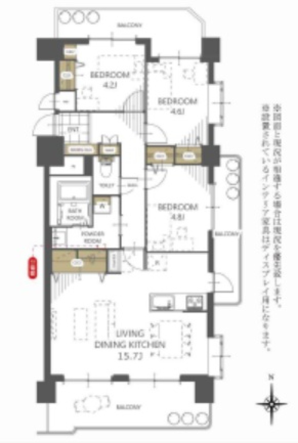 ライオンズマンション引山 画像1