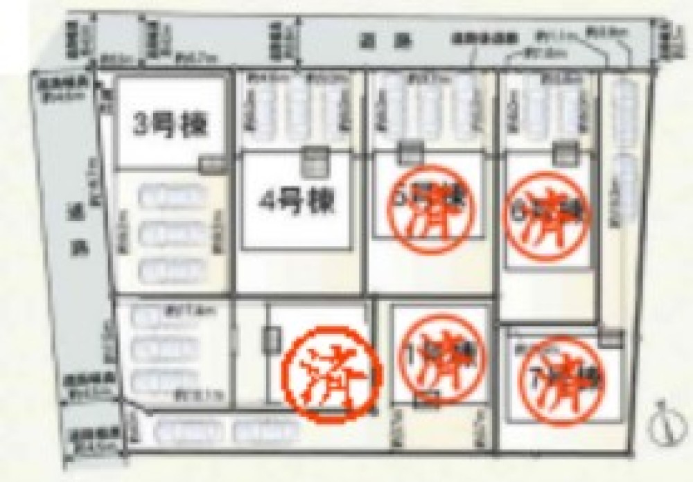 カースペース3台分！