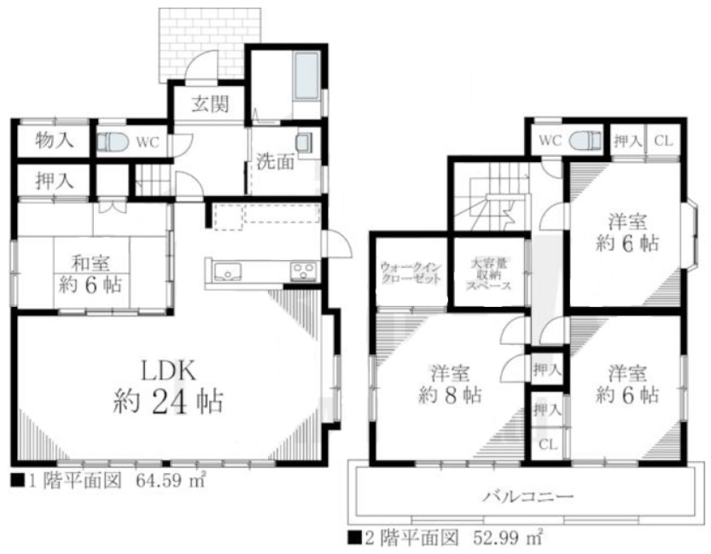 半田市山代町二丁目 画像1