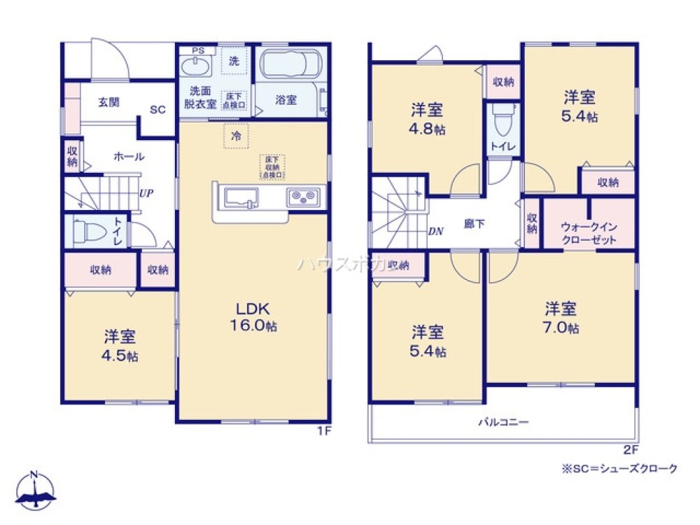 碧南市伊勢町　全4棟　2号棟 画像4