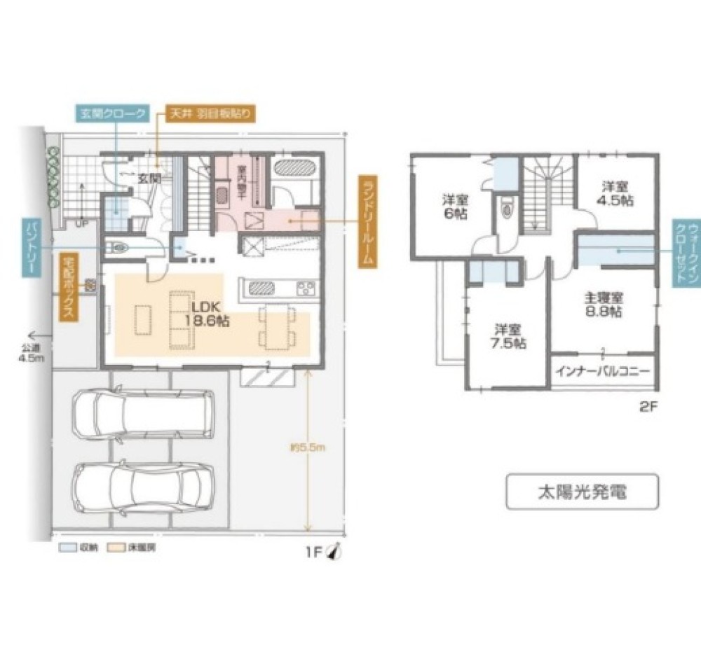 一宮市今伊勢町新神戸　L棟 画像2