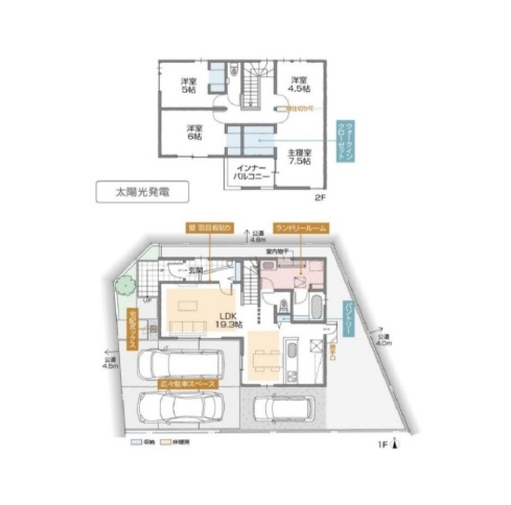 一宮市今伊勢町新神戸　P棟 画像2