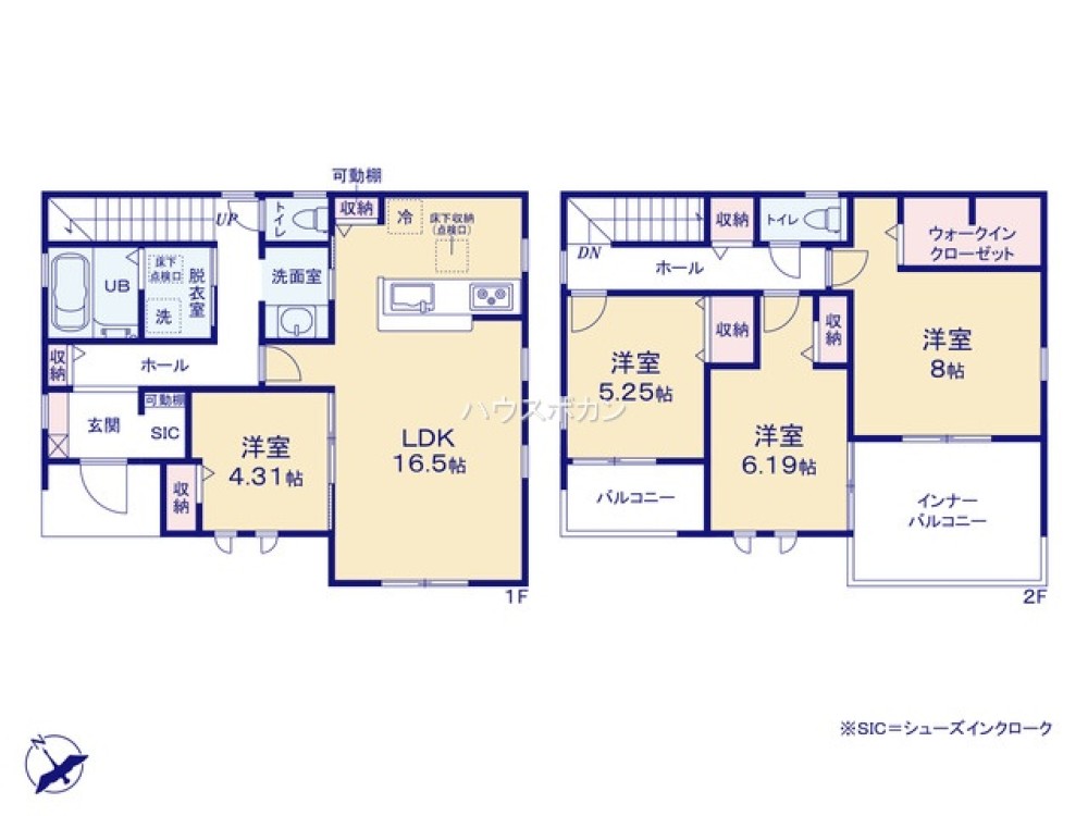 高浜市神明町　第3　全5棟　3号棟 画像4
