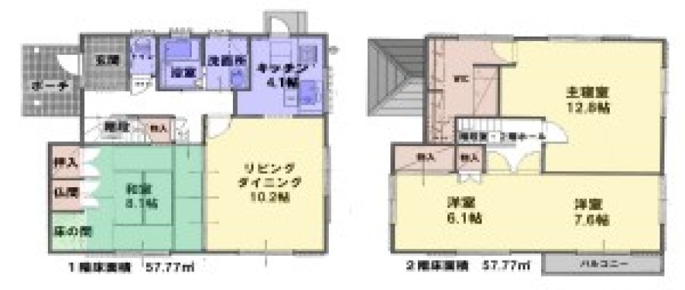 豊田市五ケ丘四丁目 画像1