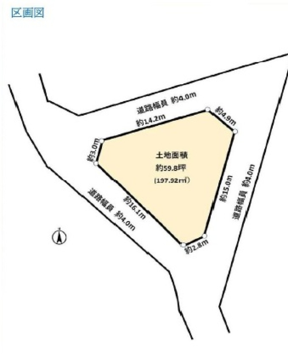 東海市名和町 画像1