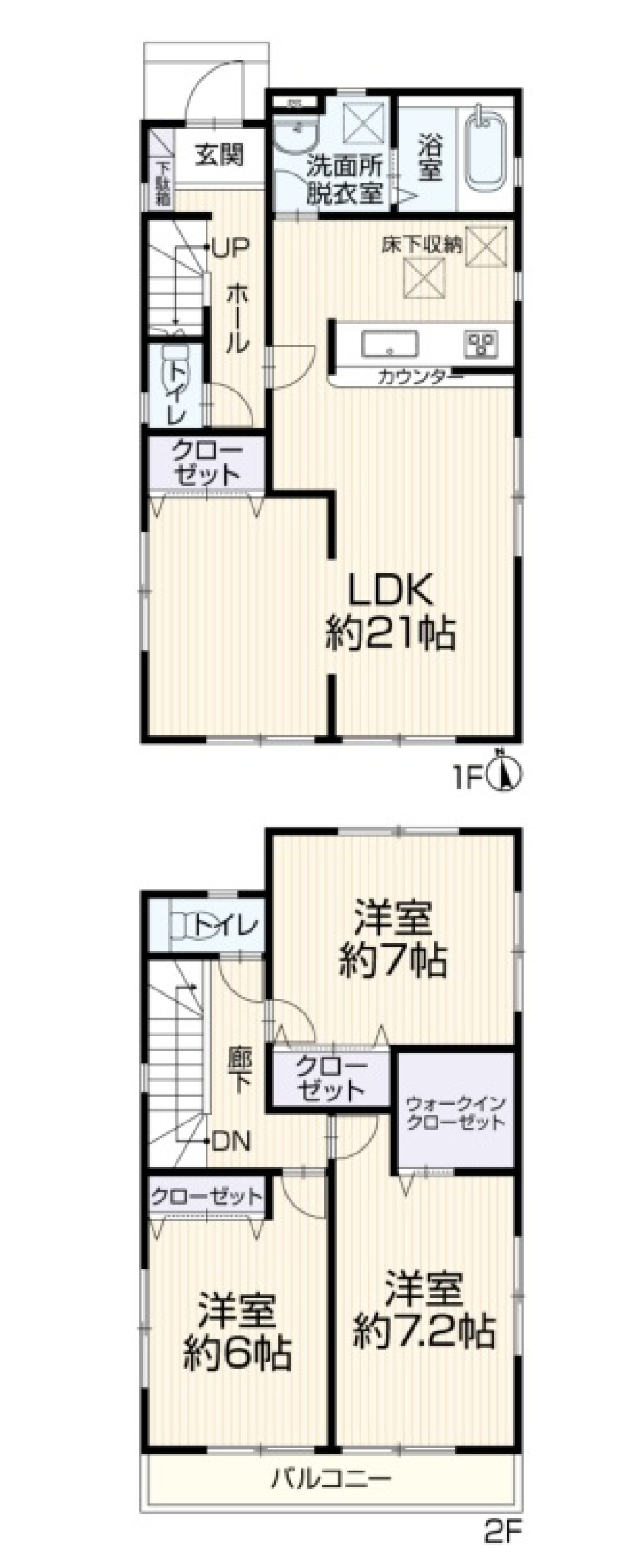 半田市大高町二丁目 画像1