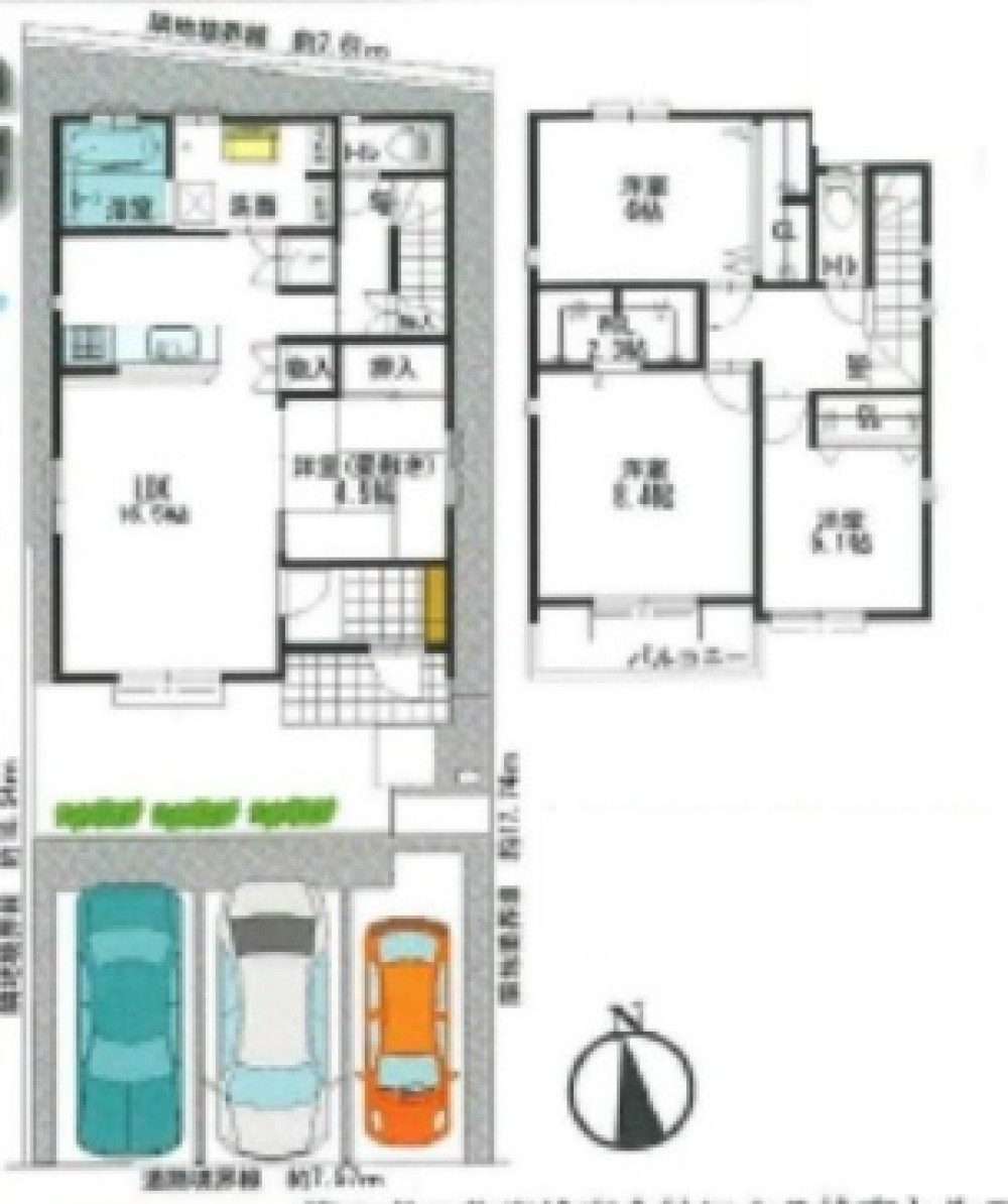 瀬戸市坂上町　A号棟 画像1