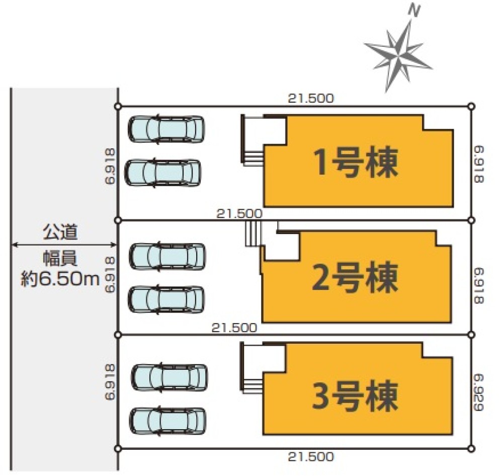 名古屋市中川区助光　1期　全3棟　3号棟 画像1