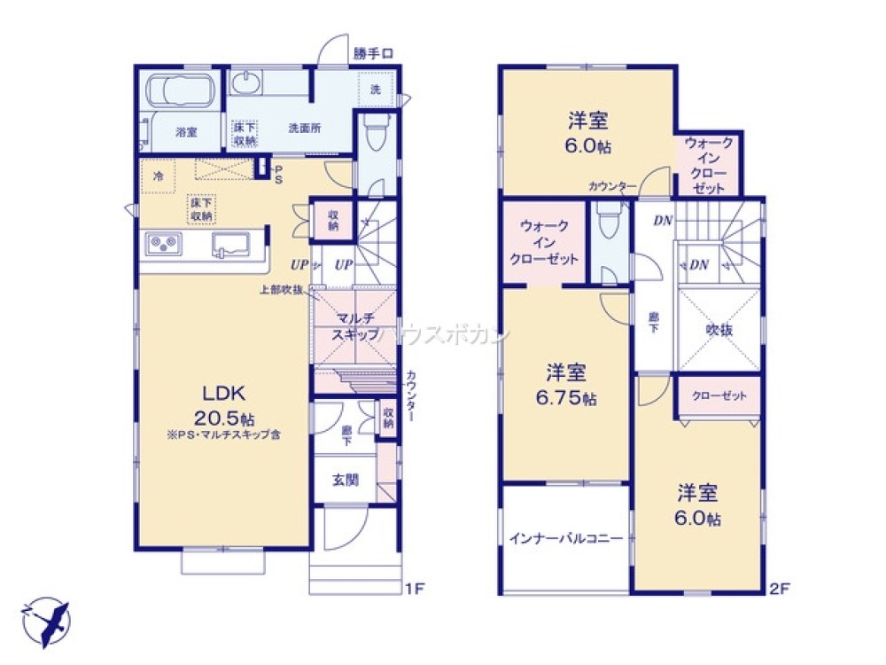 瀬戸市原山台八丁目　全2棟　1号棟 画像3