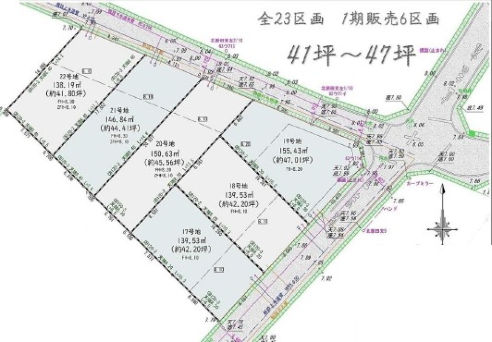 西尾市平坂町　全6区画　19号地 画像1