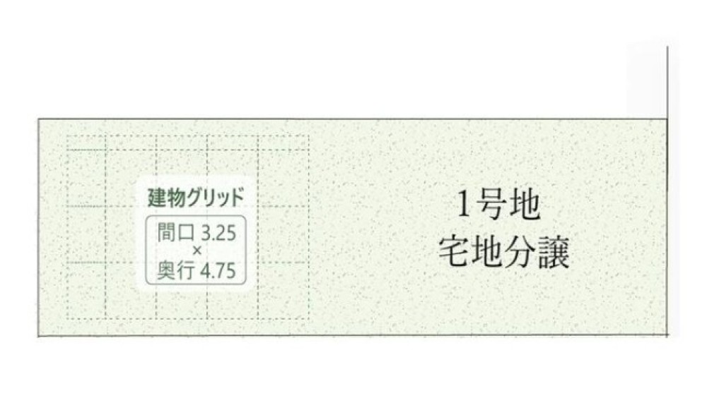 春日井市前並町　全3区画　1号地 画像1
