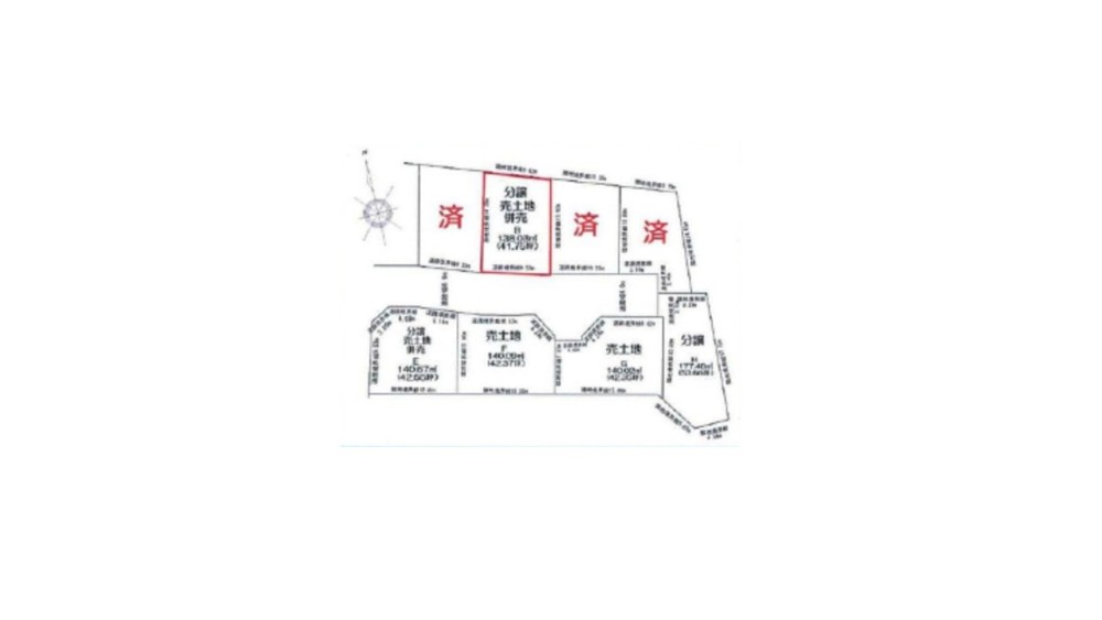 瀬戸市坂上町　B区画 画像1