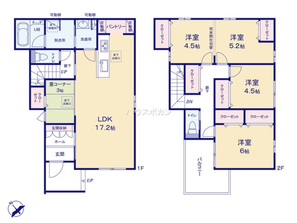 豊田市上野町　6期　全3棟　1号棟 画像4