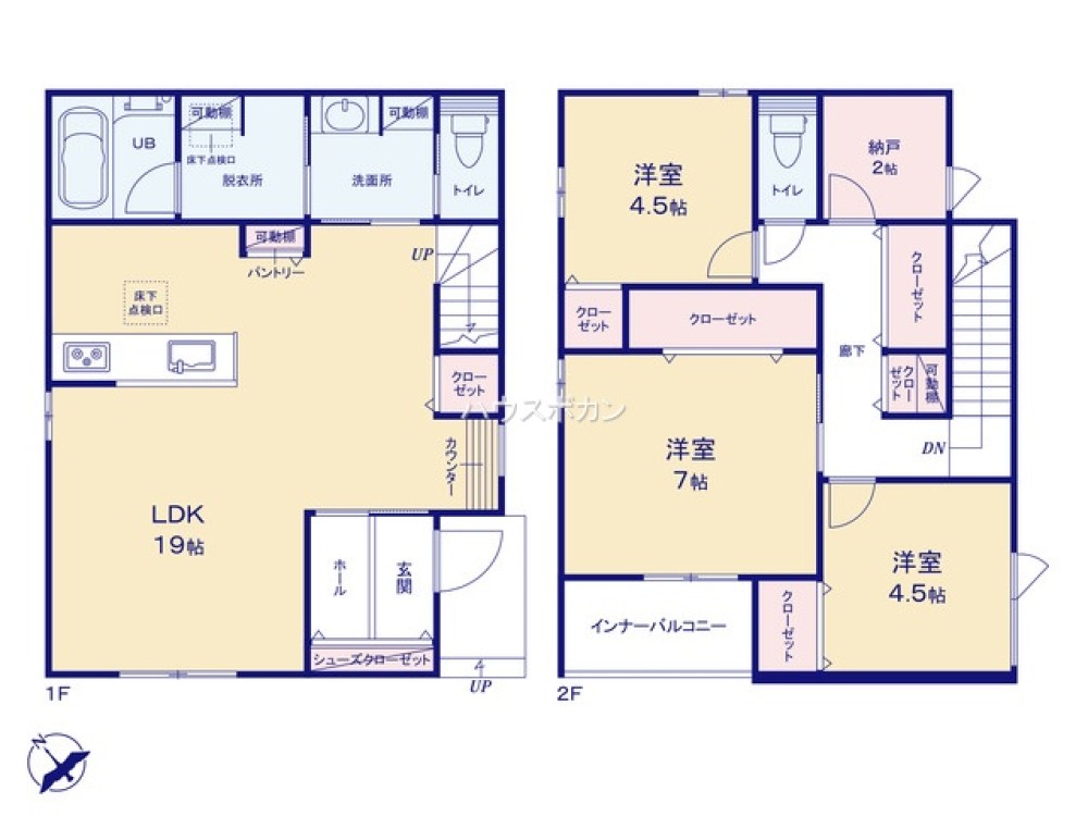 豊田市上野町　6期　全3棟　3号棟 画像4