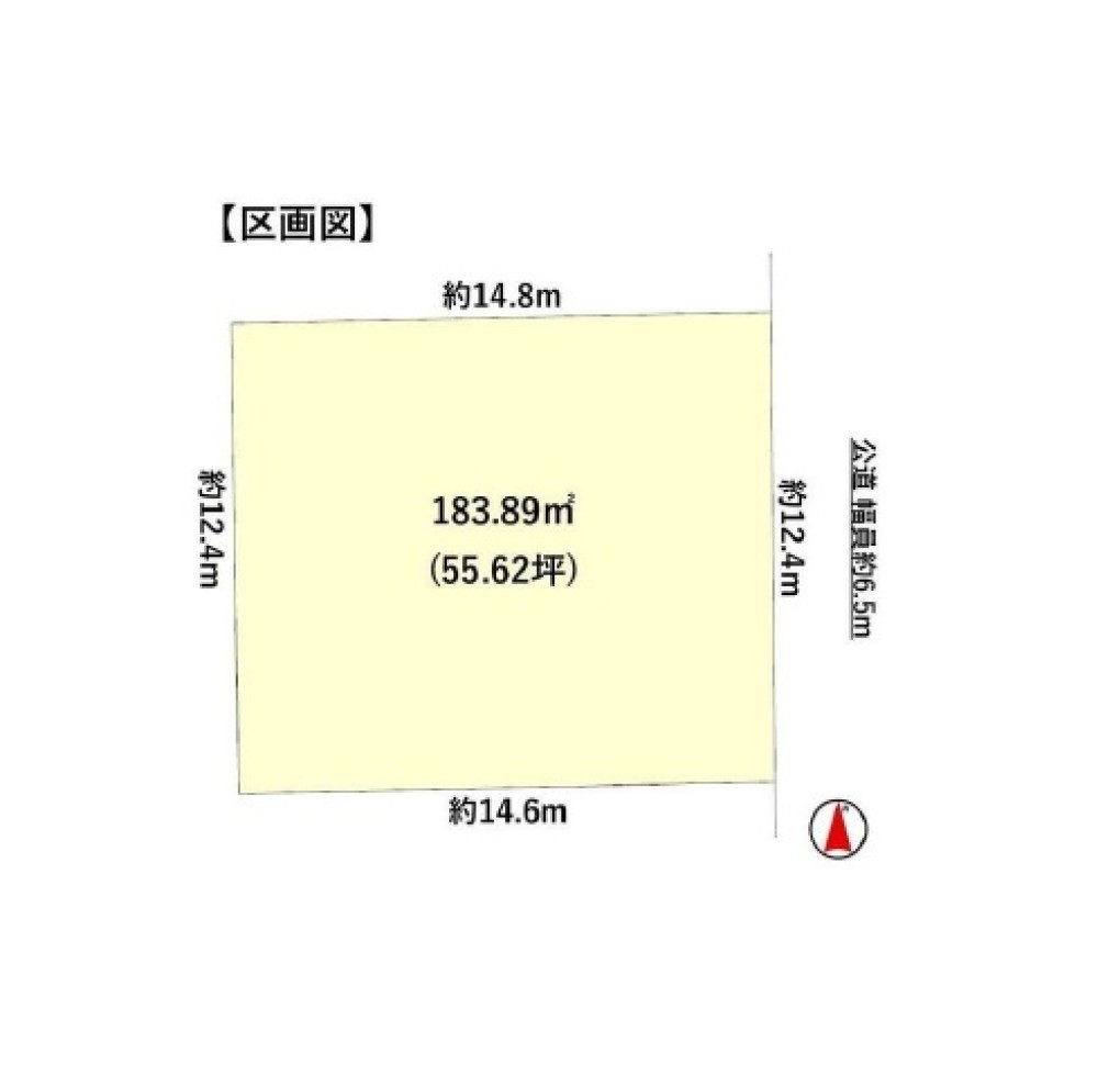 名古屋市緑区姥子山二丁目 画像1