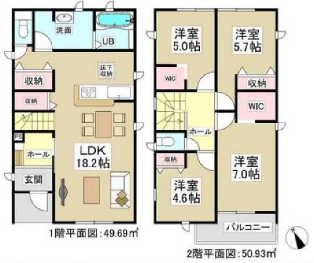 碧南市笹山町　全6棟　2号棟 画像5