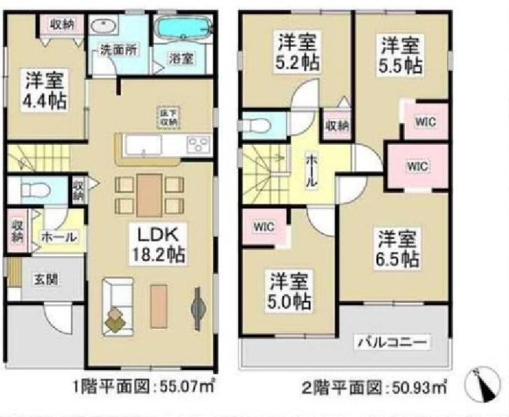 碧南市笹山町　全6棟　4号棟 画像6