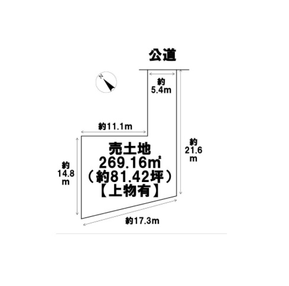 名古屋市北区成願寺 画像1