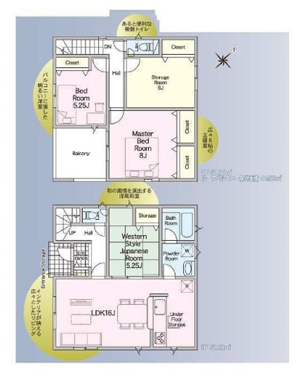 刈谷市今岡町　第3　2号棟 画像2
