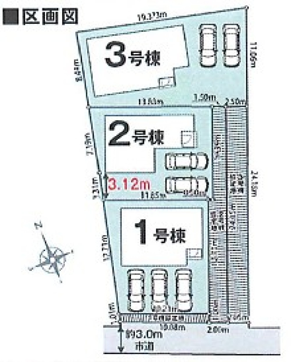 碧南市坂口町　1期　全3棟　3号棟 画像1