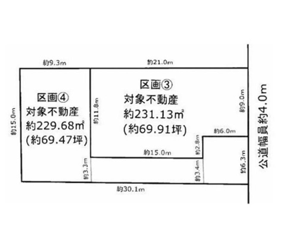春日井市上条町　全2区画　区画④ 画像1