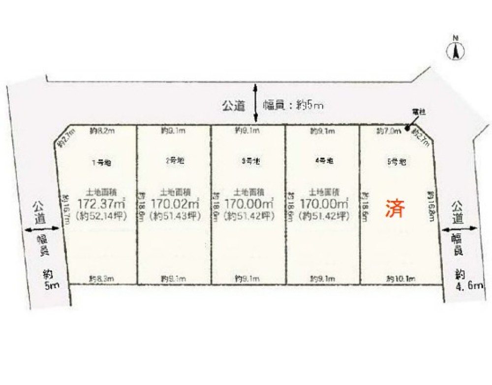 豊川市三蔵子町　全5区画　2号地 画像1