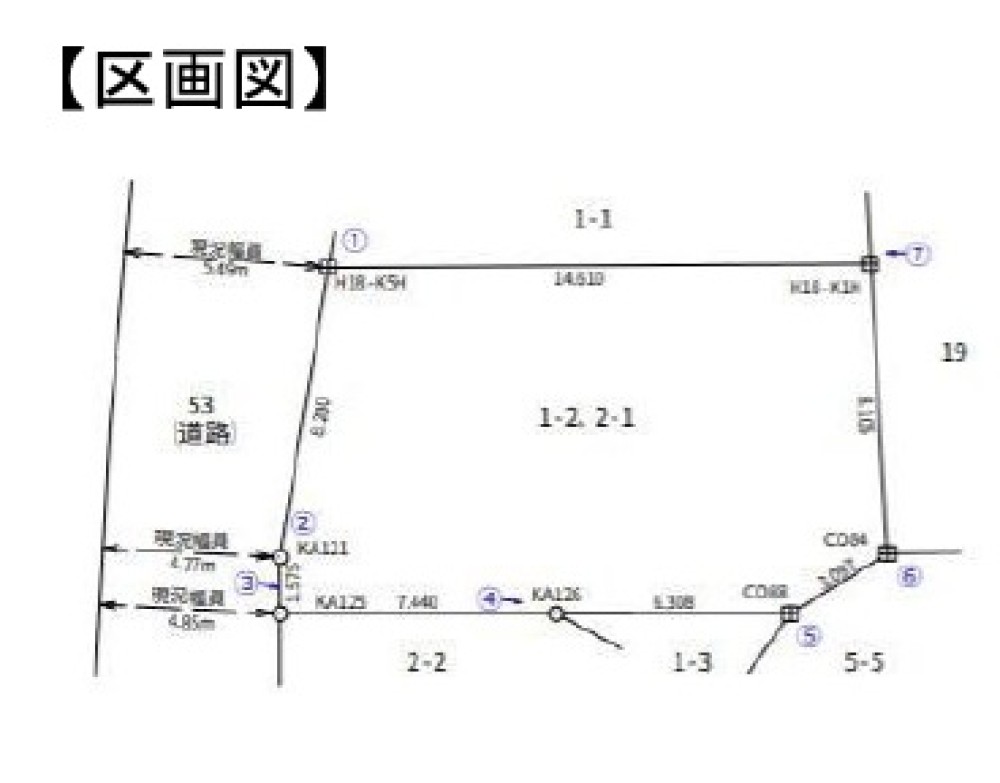 敷地面積約、45.25坪！